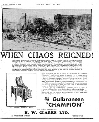 Issue page