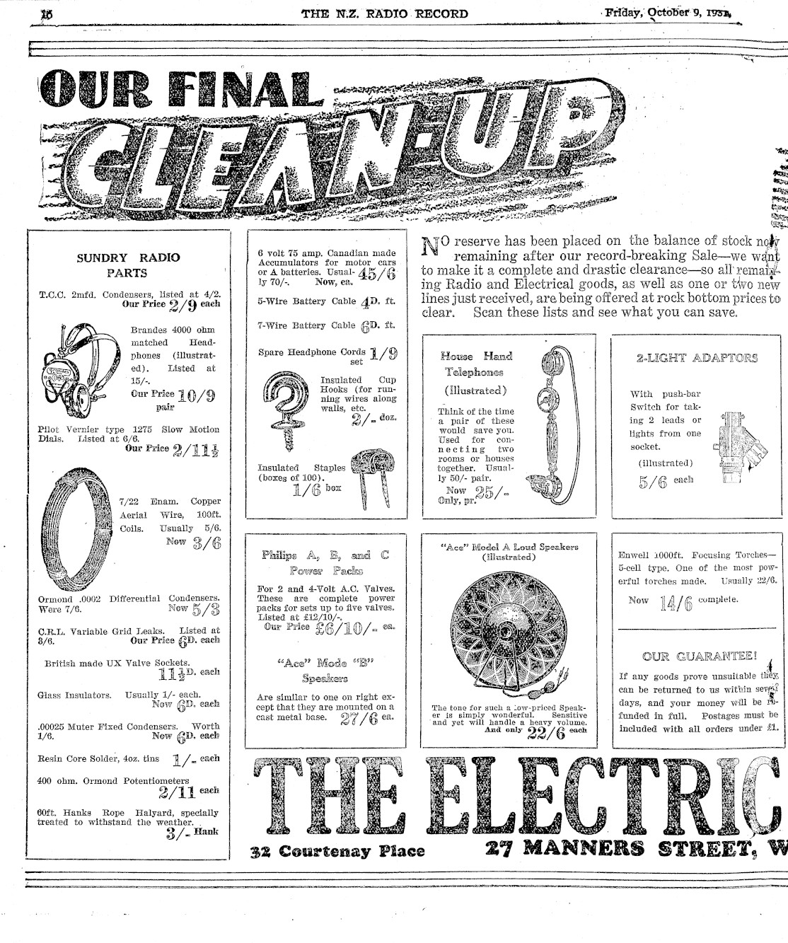 Page image