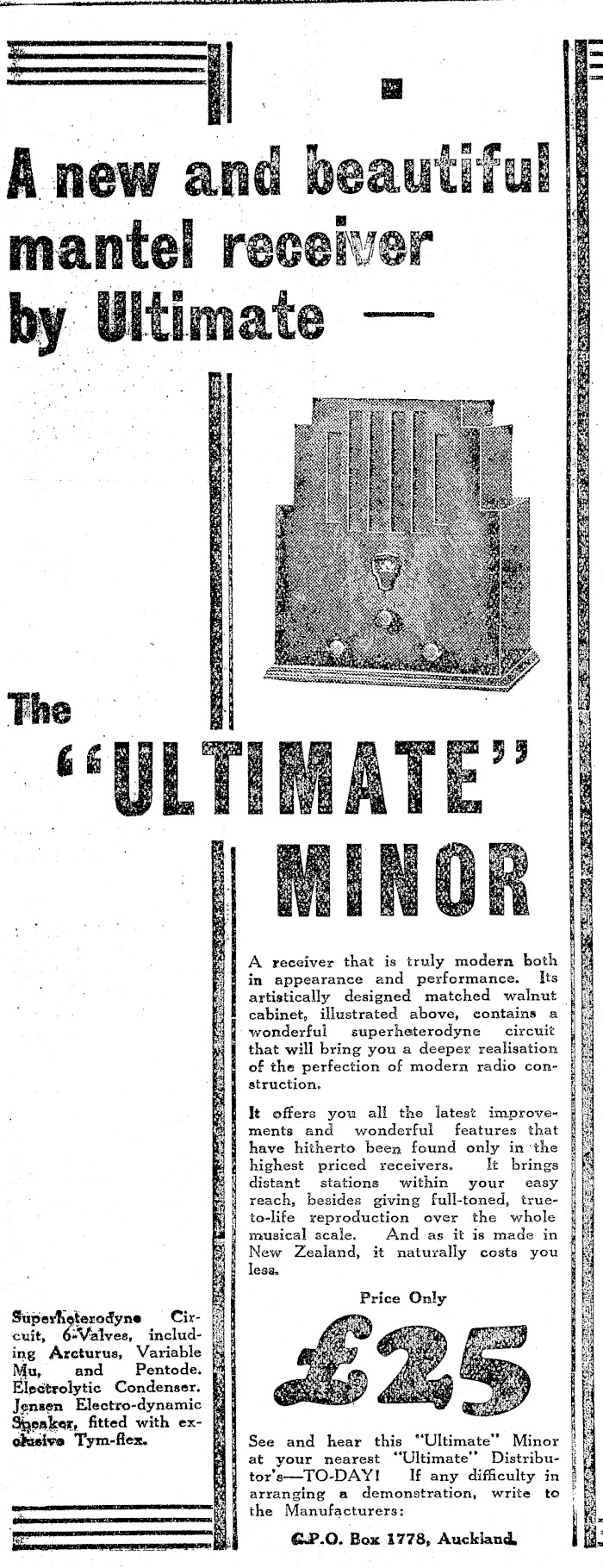 Article image