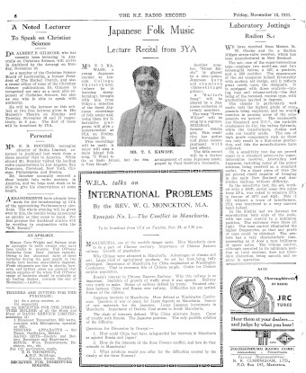Issue page