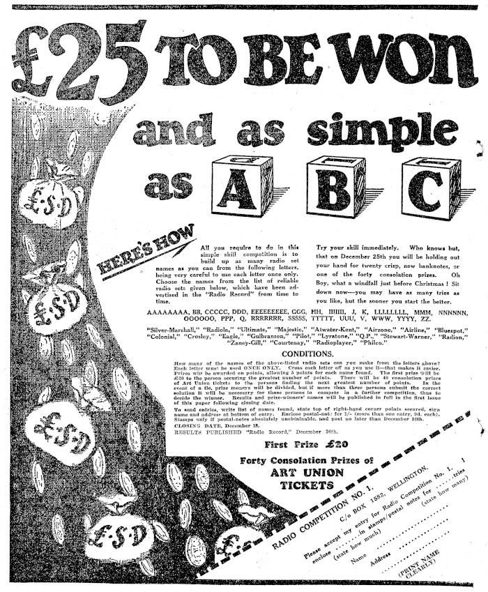Article image