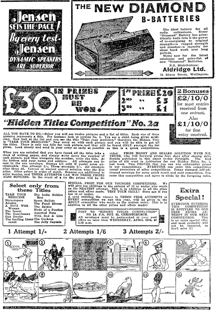 Article image