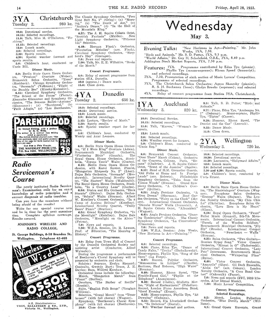 Page image