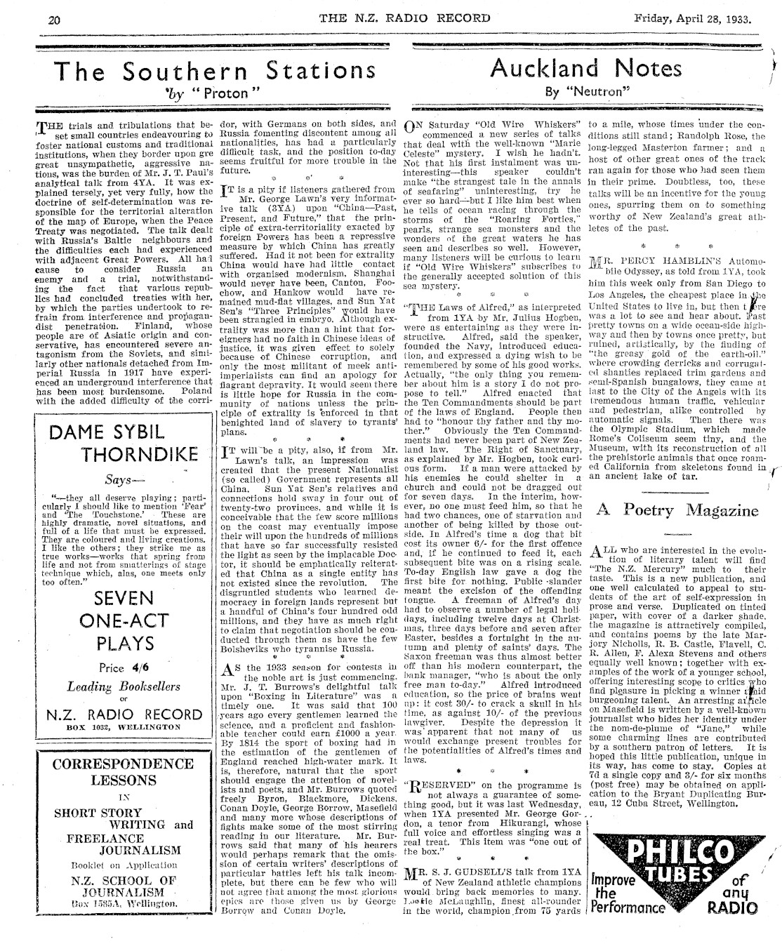 Page image