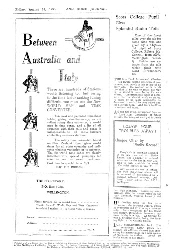 Issue page