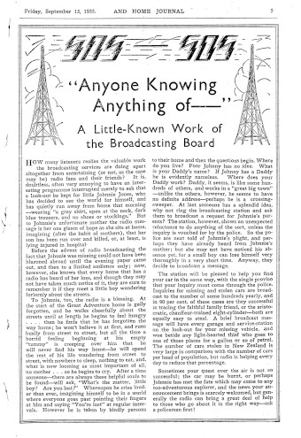 Issue page
