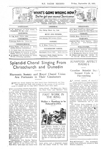 Issue page