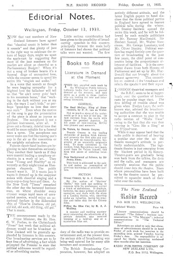 Issue page