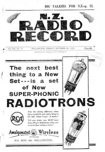 Issue page