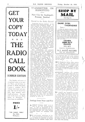 Issue page