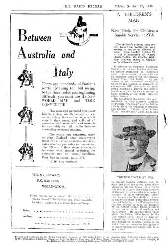 Issue page