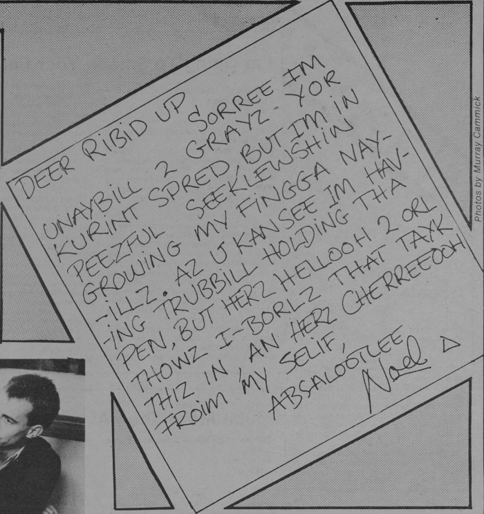 Article image