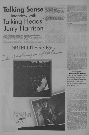 Issue page