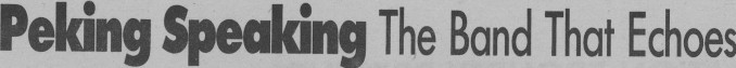 Article image