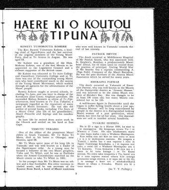Issue page