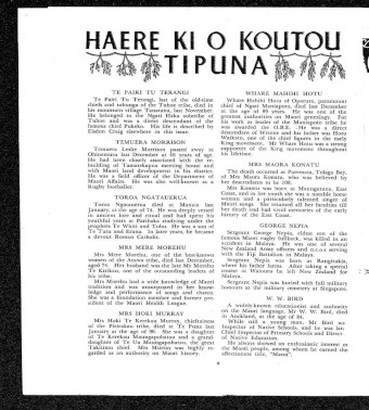 Issue page