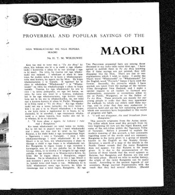 Issue page