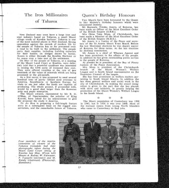 Issue page
