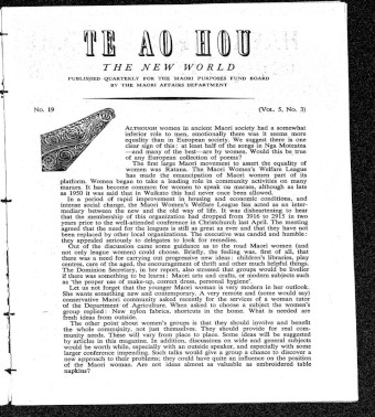 Issue page