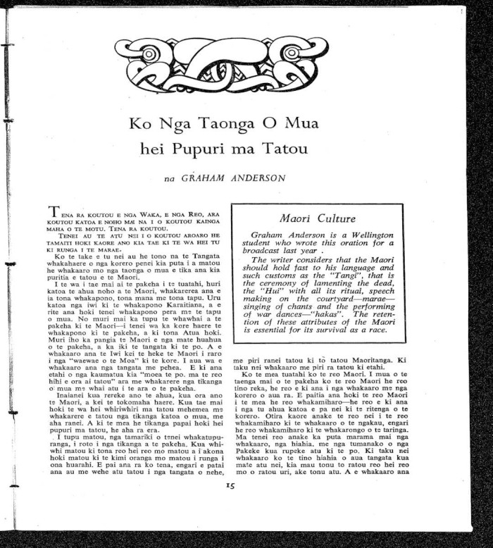 Article image