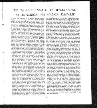 Issue page