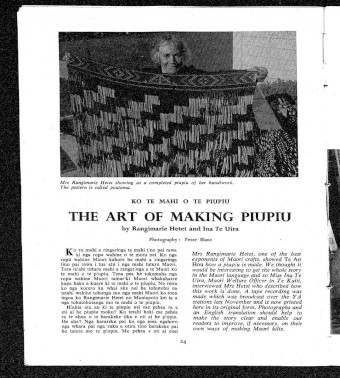 Issue page