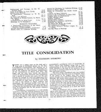 Issue page