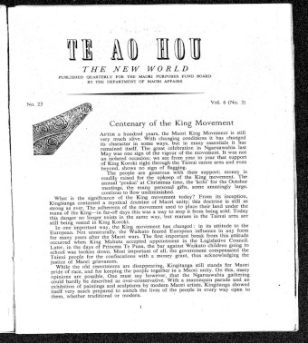 Issue page