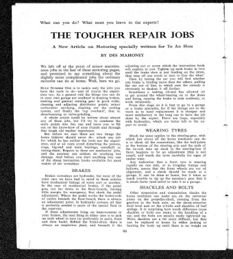 Issue page