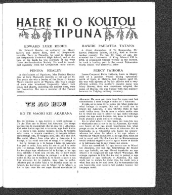 Issue page