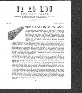 Issue page