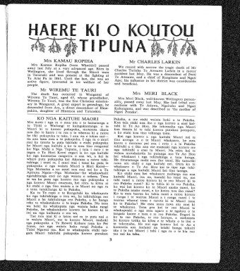 Issue page