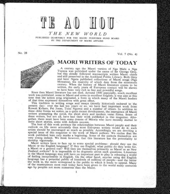 Issue page