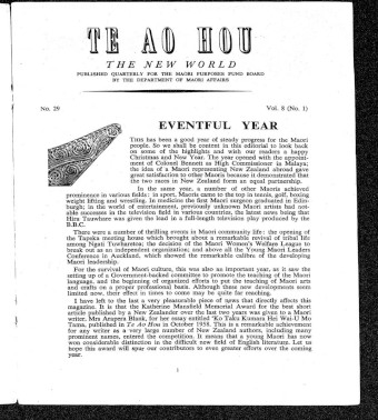 Issue page