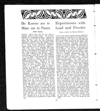 Issue page