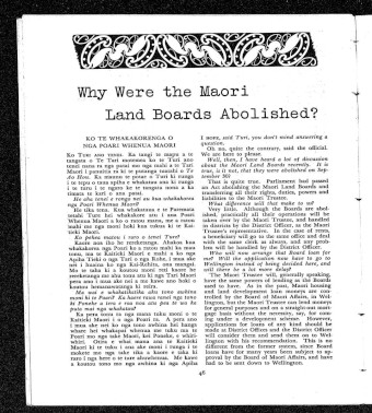 Issue page