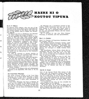 Issue page