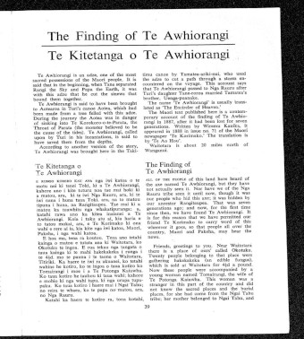 Issue page