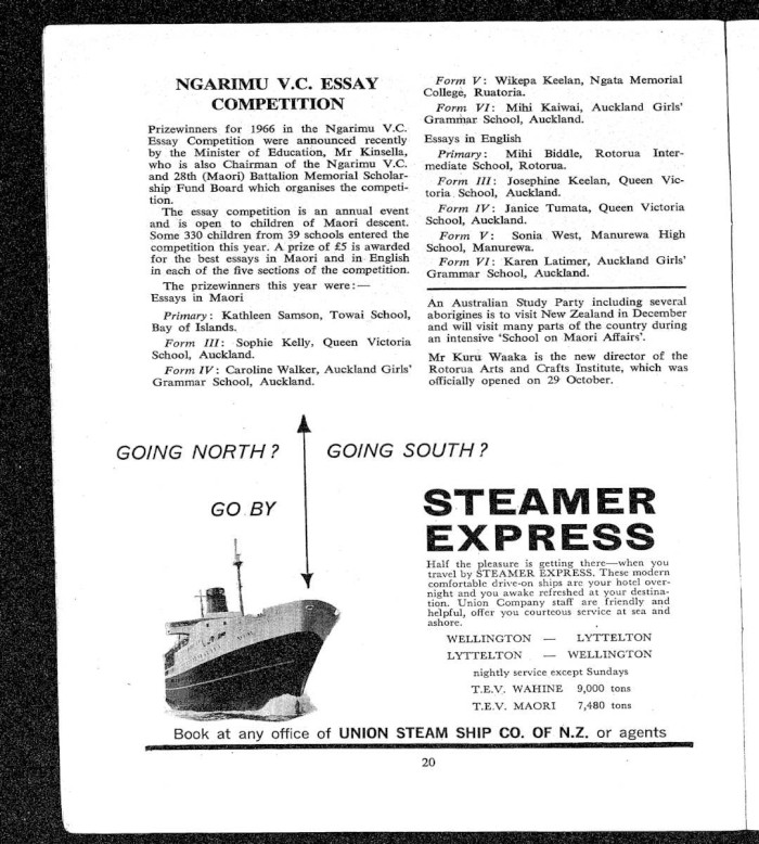 Article image