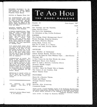 Issue page