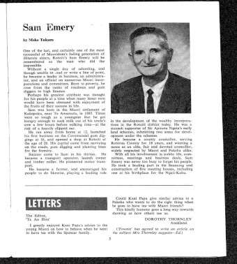 Issue page