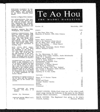 Issue page