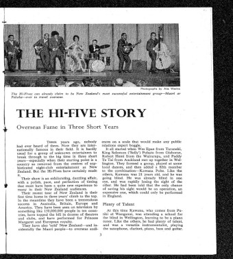 Issue page