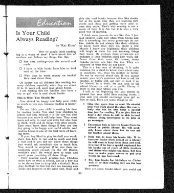 Issue page