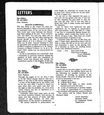Issue page