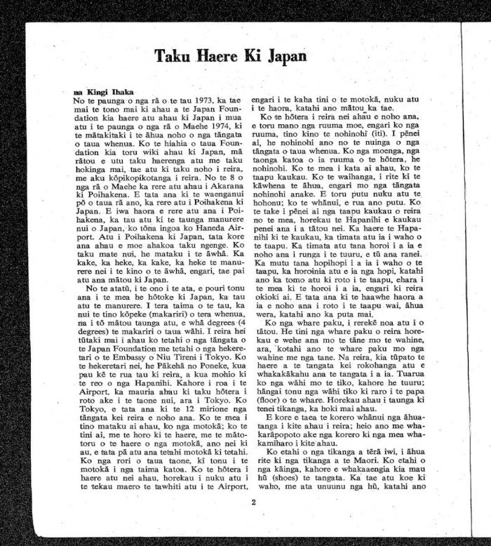 Article image