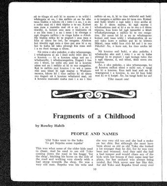 Issue page