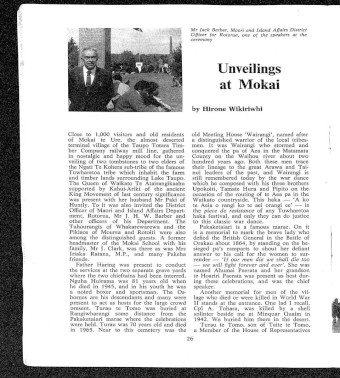 Issue page