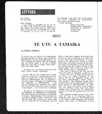 Issue page