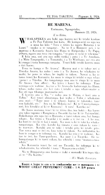 Issue page